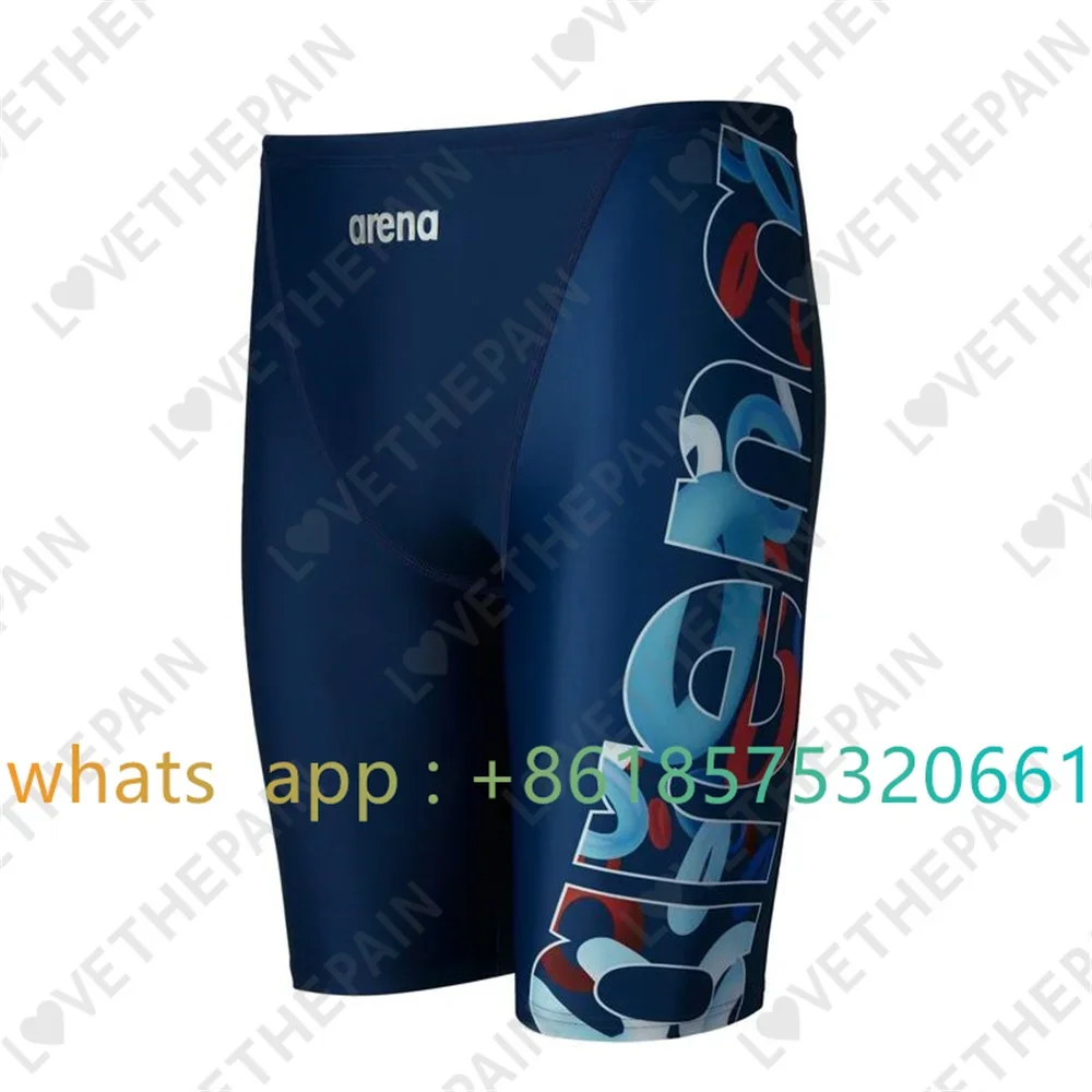 Swim Trunk Quick Dry - Herren-Badeshorts, Trainingsschwimmhose, neue Sommer-Strandhose, eng anliegende,