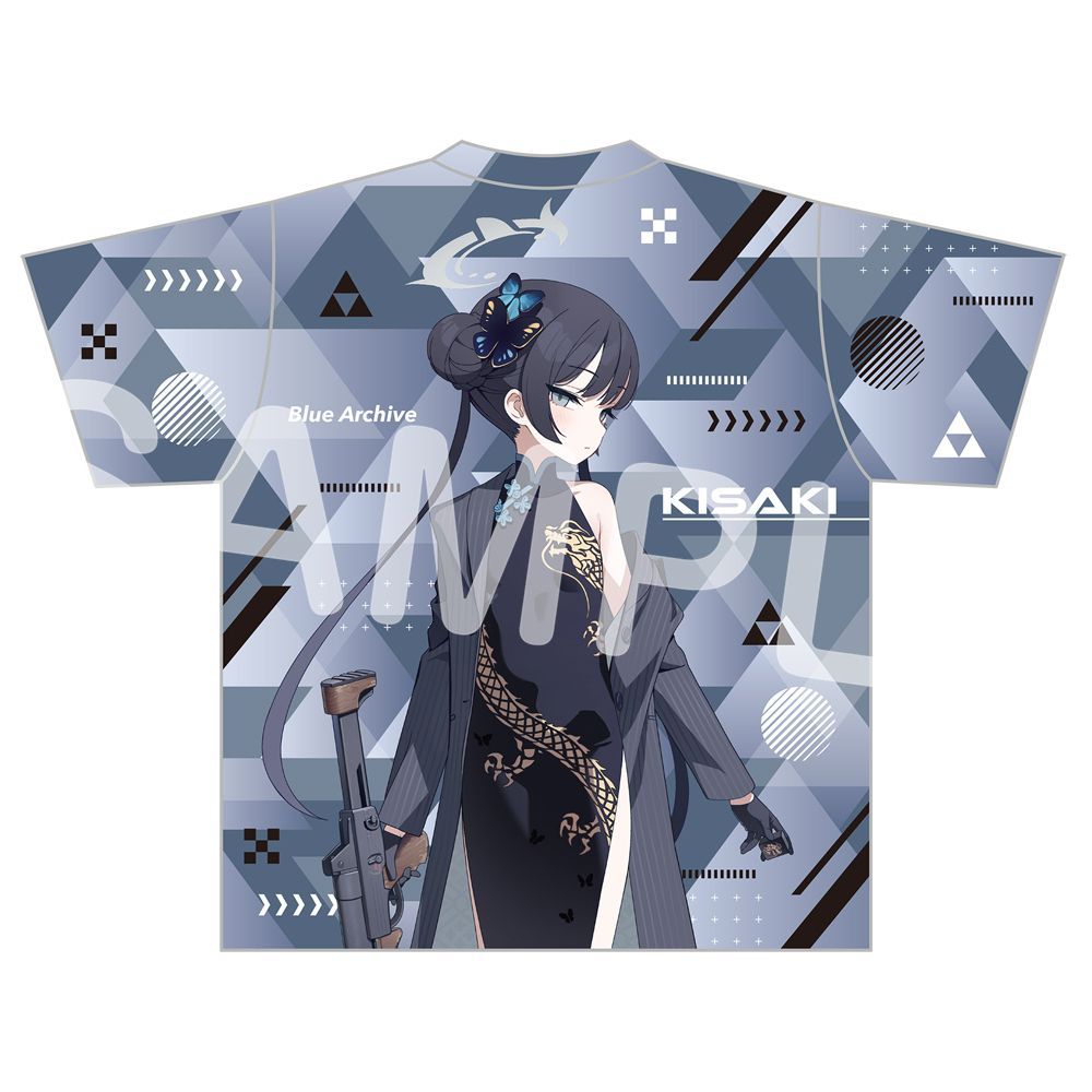 Tee Graphic Print - Blue Archive Ryūge Kisaki Grafik-T-Shirt mit