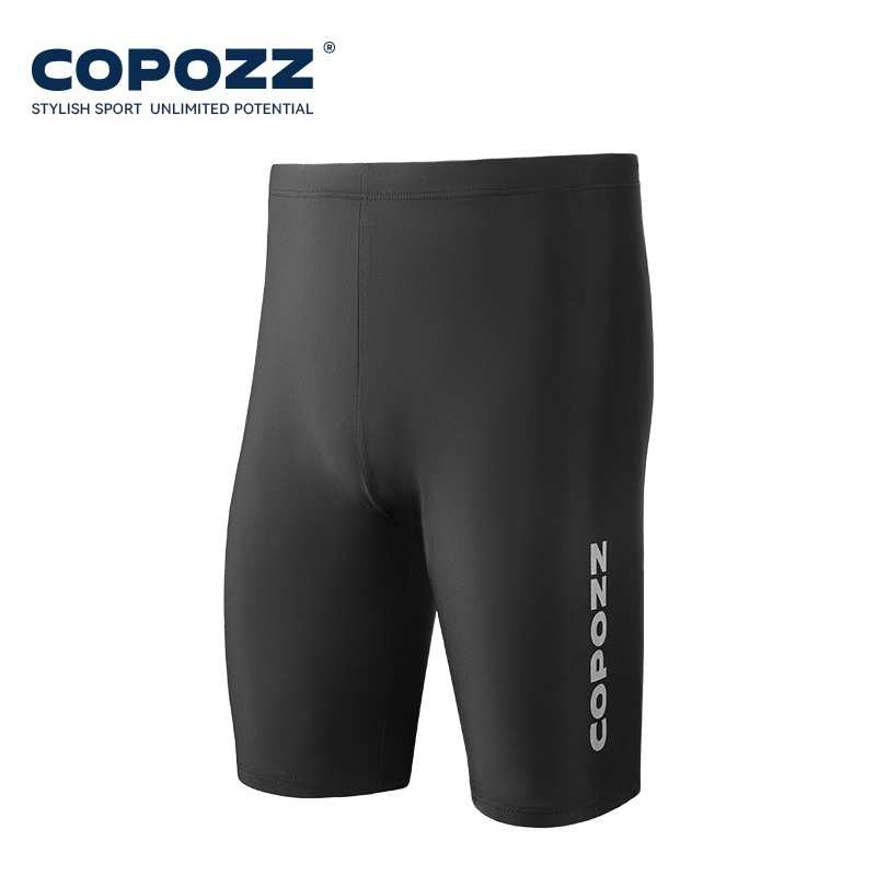 Swim Trunk Quick Dry - COPOZZ Badehose für Herren in Übergröße,