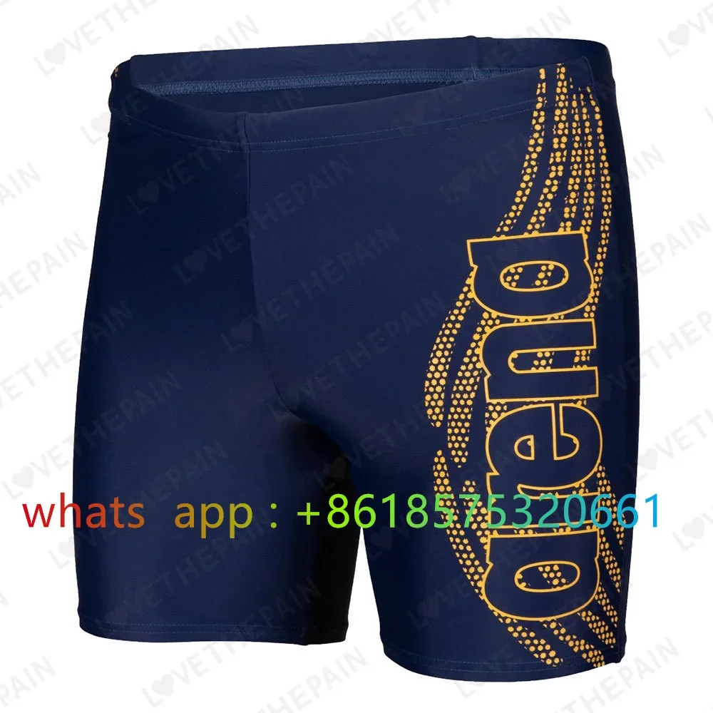Herren Badehose Jammer für Aus – Swim Trunk Quick Dry Bewertung und Preis
