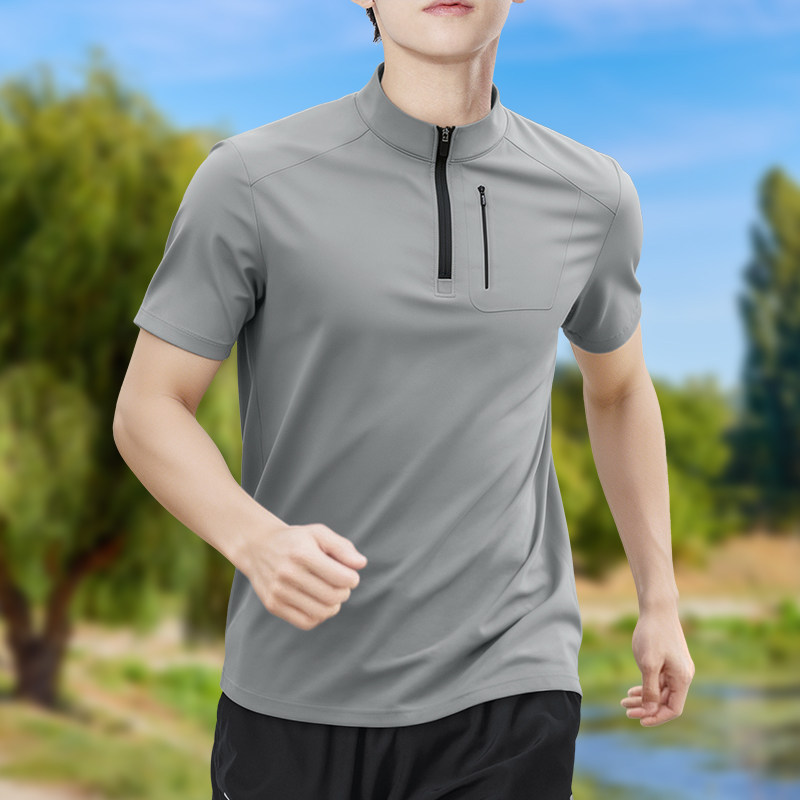 Herren Halbzip-T-Shirt mit Hoh – Shirt Camp Collar Bewertung und Preis